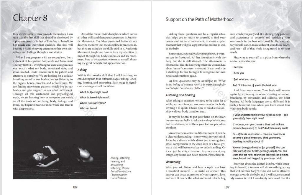 Chapter by mover and writer Anna Feoktistova